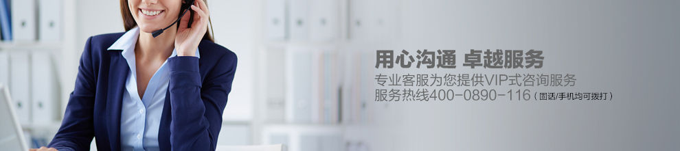 餐廳點(diǎn)餐系統(tǒng) 餐廳點(diǎn)餐系統(tǒng)