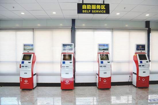 自助終端機設備 自助終端機設備